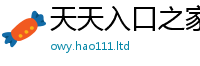 2025新澳门2025免费原料除2025新奥天天开好彩开奖结果